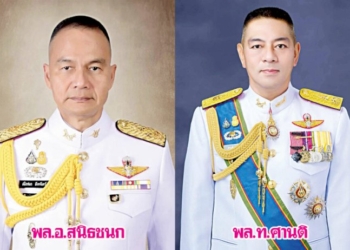 ยุทธศาสตร์คนดี-!-สางปมยาเสพติด-|-เดลินิวส์