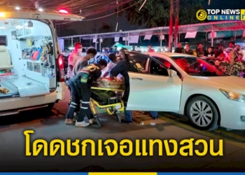 หนุ่มขับเก๋ง-โดดชก-วิน-จยย.รับจ้าง-แทงสวน-ปัก-อก-สาหัส-–-topnews