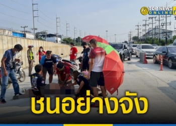 กระบะ-เปลี่ยนเลน-ชน-จยย.-เต็มๆเสียชีวิต-–-topnews
