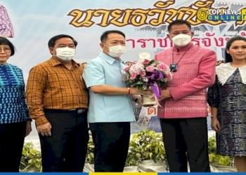 ผู้ว่าแจ้-สักการะ-5-สิ่งศักดิ์สิทธิ์ชลบุรีเอาฤกษ์ชัยเดินเข้าจวนผู้ว่า-0814-น.พรุ่งนี้ลุยงานทันที-ติดดินเหมือนเดิม-–-topnews