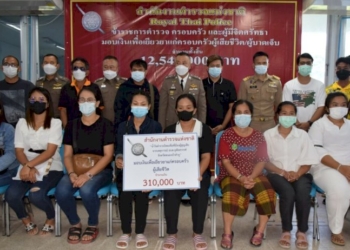 สังคมภูมิภาคอีสานตอนบน…-'โตโน่-ภาคิน-คำวิลัยศักดิ์'-จากดราม่าดารา.สู่-'วีรบุรุษสองฝั่งโขง'-|-เดลินิวส์