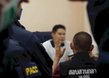 บุกจับปลัดอาวุโส-รีดเงินเจ้าของพูลวิลล่า