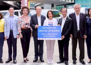 “บุญธรรม-และ-ศุภลักษณ์”-รับน้ำใจมอบถุงยังชีพช่วยเหลือคนโดนน้ำท่วม