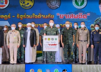 ฝึกทักษะโดดร่ม-'นรนายสิบ'-ทบ.-|-เดลินิวส์