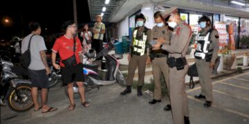 “เร่งล่ายกก๊วน”-วินโหด-พาลูกยกพวก-รุมยำ-แทงพ่อค้าลูกชิ้นพิการปางตาย