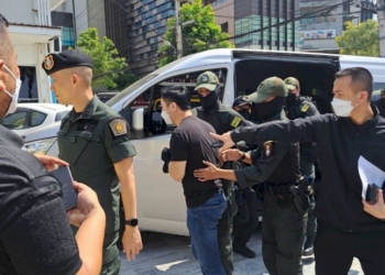 รวบ'โกเอี่ยว'เจ้าของผับดังพัทยาเหตุเป็นคนต่างด้าวอ้างตัวเป็นคนไทย