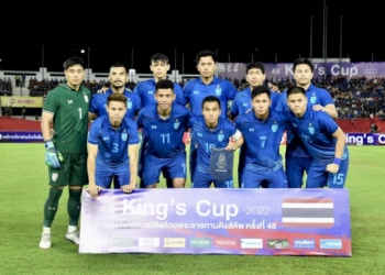 มาโน่-แบโผ-75-แข้งช้างศึก-ชุดเตรียมลุยศึกชิงแชมป์อาเซียน-2022