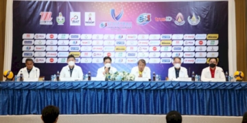 ได้เวลา-16-ทีมชายและหญิง-แย่งแชมป์ศึกลูกยาง-“ไทยแลนด์-ลีก”-|-เดลินิวส์