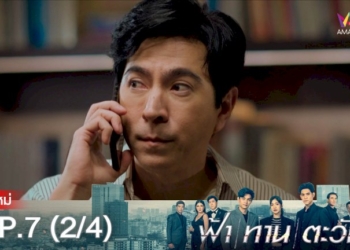 โคตรโหด!-พ่อยิงอกลูกนักแม่นปืนทีมชาติ-ร้อง-“โอ๊ย”-ทุรนสิ้นใจ-อ้างยัวะไม่คืนสมบัติ-(คลิป)