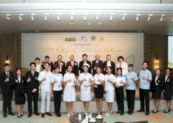 pim-college-of-health-&-wellness-|-เดลินิวส์