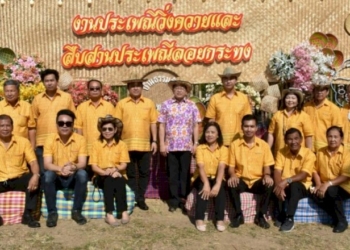 สังคมภูมิภาคตะวันออก…พระมาโปรด-'คณะสงฆ์อำเภอสัตหีบ'-มอบเงินกองทุนฯช่วยครอบครัวบ้านโดนไฟไหม้-|-เดลินิวส์