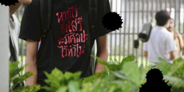 โมเดล-bcg-ในเวที-apec-2022-วาทกรรมเศรษฐกิจฟอกเขียวกลุ่มทุนผูกขาดโมเดล