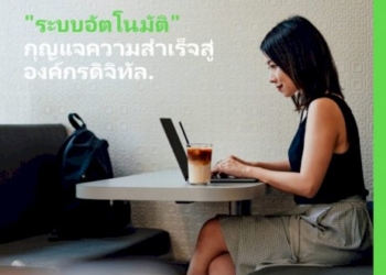สยามคูโบต้า-ชวนเที่ยวงาน-“kubota-farm-fest-2022-ฟาร์มเพาะสุข”-ครั้งแรกในไทย-|-thaipr.net