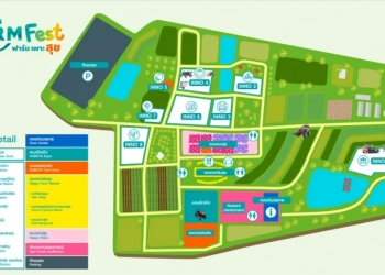 ชวนเที่ยวงาน-'ฟาร์มเพาะสุข'-kubota-farm-fest-2022-นวัตกรรมเกษตรรุ่นใหม่