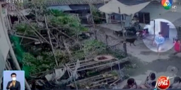 หนุ่มชาวลาว-บุกยิงแฟนสาวในห้องเช่า-ยิงเพื่อนบ้านบาดเจ็บ