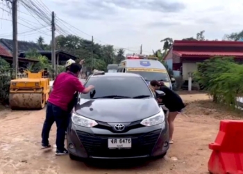กู้ภัยฯช่วยเด็กชายวัย2ขวบติดภายในรถนานกว่าชั่วโมง