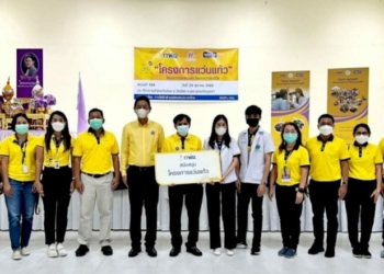 สังคมออนไลน์ภาคกลาง…-ถวายมุทิตาสักการะ-“พระครูอนุกูลศาสนกิจ”-อายุวัฒนมงคล-68-ปี-49-พรรษา-|-เดลินิวส์
