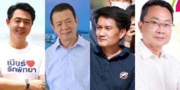 ใครเป็นใครในการเลือกตั้งนายกเมืองพัทยา-–-bbc-news-ไทย