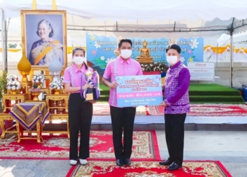 ขบวนแห่สงกรานต์อำเภอศรีราชา-คว้าถ้วยพระราชทานกรมสมเด็จพระเทพฯ