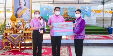 ขบวนแห่สงกรานต์อำเภอศรีราชา-คว้าถ้วยพระราชทานกรมสมเด็จพระเทพฯ