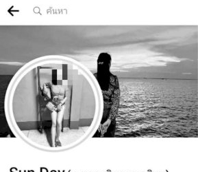 สาว-19-สุดแสบสร้างเรื่องตายทิพย์หนีเจ้าหนี้-จนเพื่อนเดือดร้อนสุดท้ายถูกจับโป๊ะไม่ตายจริงจี้ออกมารับผิดชอบ