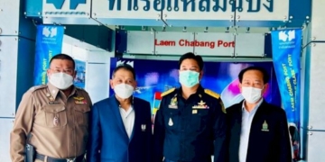 สังคมภูมิภาคตะวันออก….ปล่อยปูทะเล-พันธุ์ปลา-ฟื้นฟูระบบนิเวศแม่น้ำบางปะกง-|-เดลินิวส์