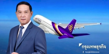สกพอ.แก้ผังอีอีซีปรับ-”สีม่วง”-หนุนเขตส่งเสริมพิเศษ-อุตฯ