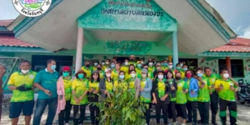 สังคมภูมิภาคตะวันออก…พร้อมแล้ว-100%-เชิญชวนออกไปสิทธิ-เลือกตั้งนายกพัทยา-สมาชิกสภาฯ-'22-พค.นี้'-|-เดลินิวส์