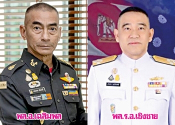 ทัพบกไทย-สิงคโปร์-ฝึกเข้ม-'คชสีห์-2022'-|-เดลินิวส์