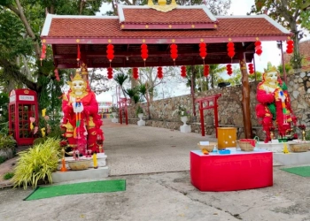 เที่ยว-“วัดหุบบอน”-ขอพร-“ท้าวเวสสุวรรณ”-จุดเช็คอินแห่งใหม่สไตล์ญี่ปุ่น