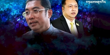 เช็คไพร่พล-“สนธยา-คุณปลื้ม”-vs-“สุชาติ-ชมกลิ่น”-พลังบ้านใหญ่ปะทะพลังใหม่