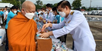 สังคมภูมิภาคตะวันออก….ปลูกป่าต้นแบบ-ลดโลกร้อนสู่อนาคตที่ยั่งยืน-|-เดลินิวส์