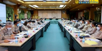 จังหวัดชลบุรี-ประชุมคณะกรมการจังหวัด-หัวหน้าส่วนราชการจังหวัดชลบุรี-ประจำเดือนพฤศจิกายน-2565-–-topnews