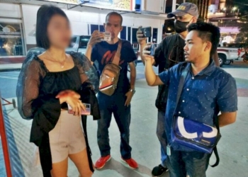 พูดกันดีๆก็ได้!-แก๊งเงินกู้โหด-ลวงลูกหนี้ขึ้นรถปล่อยซอยเปลี่ยว-กระชากผม-รุมตื้บน่วม-–-ข่าวสด