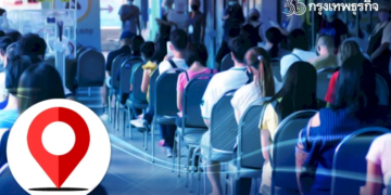 อัพเดท-18-จุด-walk-in-“ฉีดวัคซีนเข็ม-3”-เข็ม-1-2-ไฟเซอร์-แอสตร้า-จ.ชลบุรี-เช็คเลย