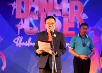 ประกาศผลแชมป์นักเต้น-to-be-number-one-teen-dancercise-ตัวแทนระดับภาคภาคกลางและตะวันออก-ปี-2023
