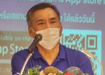 “อิทธิพร”-เปิดการประชุมเชิงปฏิบัติการพัฒนางาน-ยกระดับมาตรฐานการทำงาน