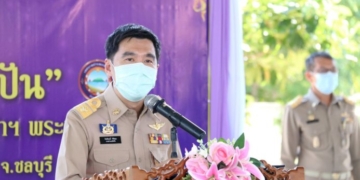 ภาครัฐ-เอกชน-ให้การต้อนรับนายอำเภอสัตหีบท่านใหม่