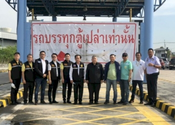 'ท่าเรือแหลมฉบัง'-เปิดประตู-3-แก้ปัญหารถติด-ระบายรถบรรทุกตู้คอนเทนเนอร์เปล่า