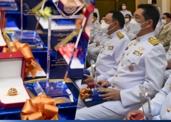 เผยโฉม!-ผู้ว่าฯ-จริยธรรม-ต้นแบบชาวราชสีห์-เนื่องในวันดำรงราชานุภาพ