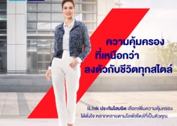ปักหมุดเที่ยว-'ฟาร์มเพาะสุข' kubota-farm-fest-2022-นวัตกรรมการเกษตรแห่งอนาคต-–-bizpromptinfo
