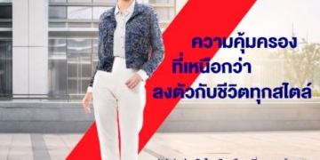 ปักหมุดเที่ยว-'ฟาร์มเพาะสุข' kubota-farm-fest-2022-นวัตกรรมการเกษตรแห่งอนาคต-–-bizpromptinfo