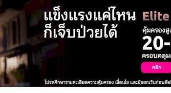 เปิด-คูโบต้าฟาร์มเฟส-2022
