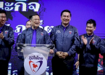เดิมพัน-“บูรพา”-ฝ่ายแค้นรุมกินโต๊ะ-พลาดเป้าปิดฉาก“ซุ้มพลังเฮ้ง”