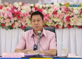 ผู้ว่าราชการจังหวัดชลบุรี-เปิดเวทีรับฟังปัญหาความเดือดร้อน-–-topnews
