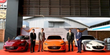 ทุ่มงบ-150-ล้านบาท-เปิดโชว์รูมมาสด้า-เจพี-กาญจนาภิเษก-รับลูกค้าย่านบางแค