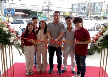 ตระกูลกาญจนอุทัยศิริ-ขยายธุรกิจ-เปิดร้านทองและโรงรับจำนำ-ในพื้นที่เมืองพัทยา-–-topnews