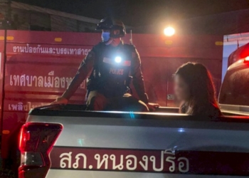 วุ่น-ผจก.สาวบาร์เบียร์-เมาจุดไฟเผาห้อง-ระแวงแฟนหนุ่มนักดนตรีมีกิ๊ก