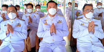 จังหวัดภาคตะวันออกจัดกิจกรรมน้อมรำลึกในพระมหากรุณาธิคุณในหลวง-ร.9