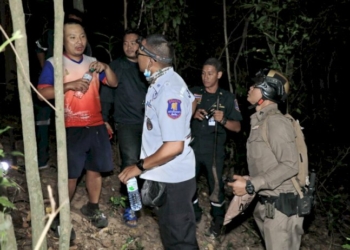 ระดมกำลังค้นหานัก-'วิ่งเทรล'-พลัดหลงกลางหุบเขาดินสัตหีบ-|-เดลินิวส์